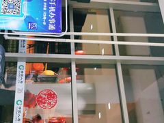 -丽江三义国际机场