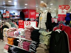 -上海置地广场(南京东路店)