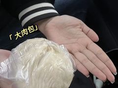 -洪记江鹰包行总店