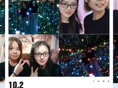 -苏州5D星空错觉艺术馆
