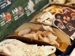 -芸山季·云南山珍菌火锅(人民广场来福士店)