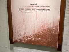 -南越王博物院(王宫展区)