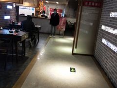 大堂-局气 烤鸭·北京菜(光华路店)