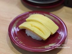 -寿司郎(皇庭广场店)