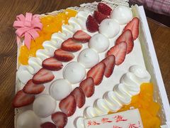 -好利来(紫竹院店)