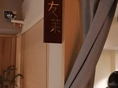 -盛宴标帜西餐厅龙虾.鲍鱼•牛排(重庆喜来登大酒店)