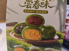 -老阿爸鲜鱼土菜(园区永旺店)