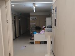 -美年大健康体检(美佳分院)