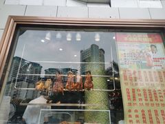 门面-锦园春香港茶餐厅(西海湾旗舰店)