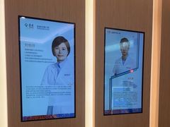 -泰康拜博口腔(松江印象城臻尔店)