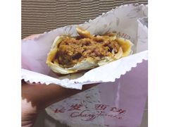 -长发西饼(临顿路店)