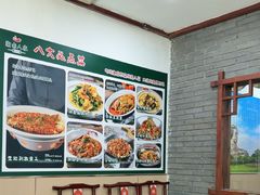 -湖南人家湘菜馆(镇江路店)
