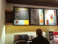-星巴克臻选(国贸商城首店)
