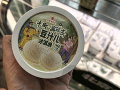 -年记·兴顺斋 牛街清真熟食小吃店