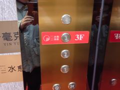 -天津市第三中心医院