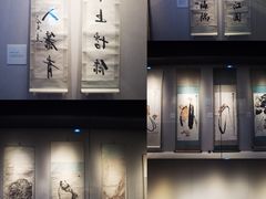 -四川宋瓷博物馆