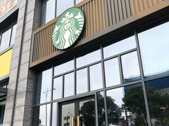 门面-星巴克(苏州石路百脑汇店)