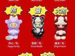 -泡泡玛特POPMART(上海环球港店)