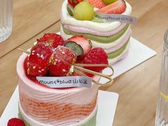 -山与蓝·轻糖鲜果蛋糕(勒泰店)