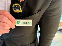 -南太湖山庄·四季轩&国风堂中餐厅