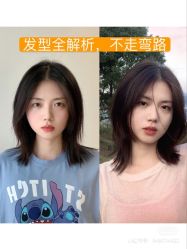 -未来美发·T1M HAIR SALON