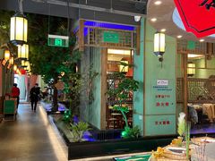 -松沪名灶·豆浆鱼头·新上海菜(飞航吾悦广场店)