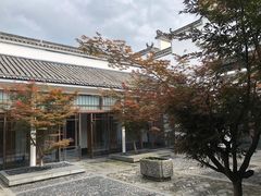 -黄山悦榕庄明月白云餐厅