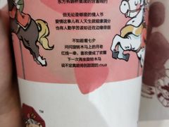 -大碗先生(万家丽店)