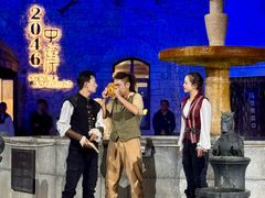 -华谊兄弟（长沙）电影小镇