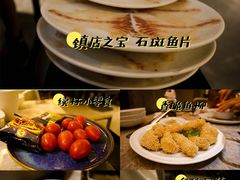-丽江龙继斑鱼庄(罗宾森购物广场店)
