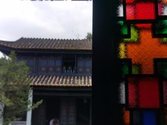-梁园