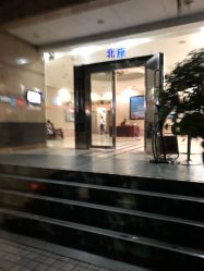 -BM SALON