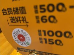 -肉串汪(西便门店)