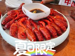 冰镇龙虾-马头巷·食景园(苏州总店)