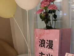 -PARFUM FLORAL花境法餐(南京首店)
