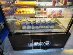 -茶百道(铜梁万达广场店)