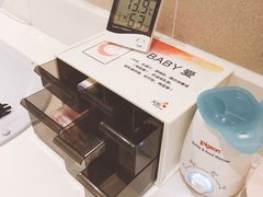 -首开·龙湖成都西宸天街