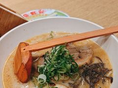 -味千拉面(广州金沙永旺梦乐城店)