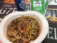 -椒顽新疆炒米粉(湖大店)
