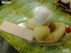香蕉船-顺记冰室(宝华路店)