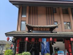 -古道村落(温汤店)