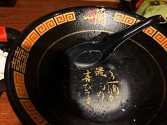 -一兰拉面(池袋店)