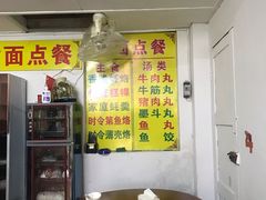 -老彬专工蚝烙糕粿