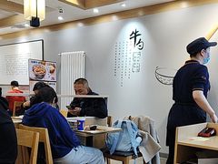 -吉野家 (新街口外大街店)