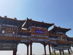 -天津盘山风景名胜区