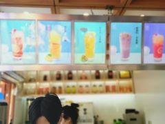 -鸡鸣赐茶(鸡鸣寺路店)