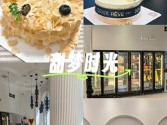 -杜哈夫DOUX RÊVE·生日蛋糕(日月光店)