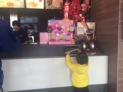 -麦当劳(新新大道岗丰店)