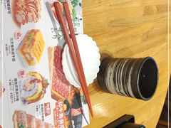 -Sushi Love 创意寿司(丽影广场店)