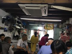 大堂-方老大馄饨(抚宁巷店)